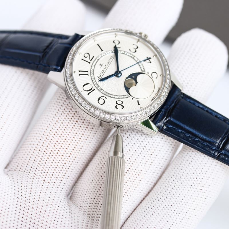 JAEGER-LECOULTRE Watches