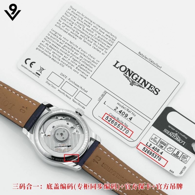 LONGINES Watches