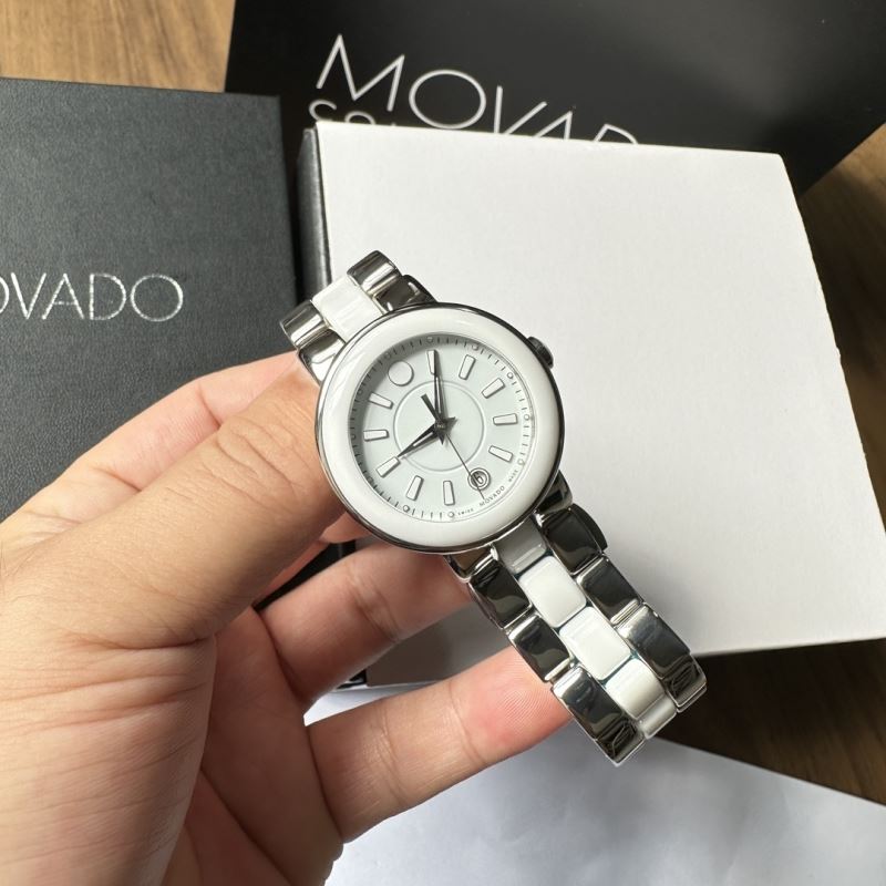 MOVADO Watches - Click Image to Close