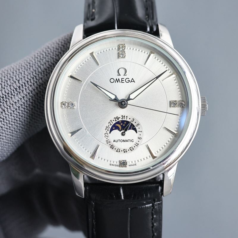 OMEGA Watches