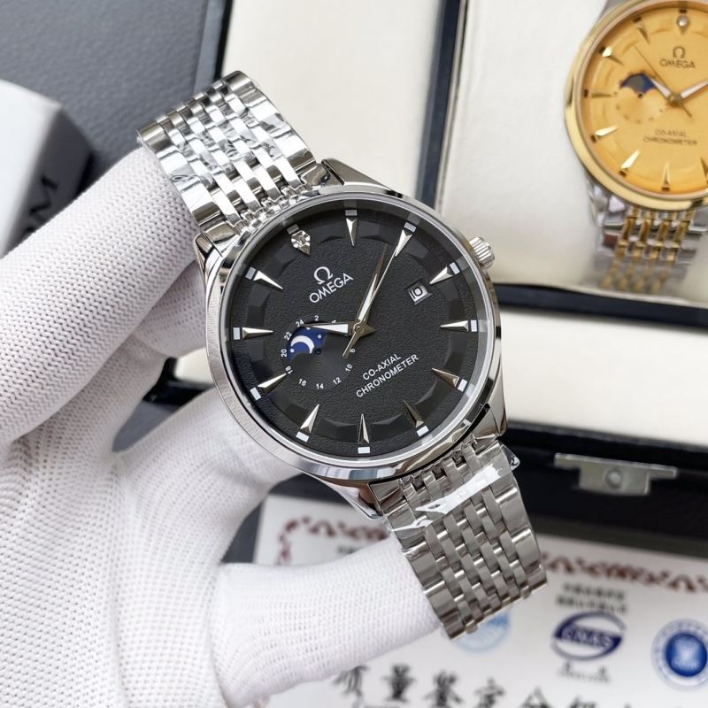 OMEGA Watches