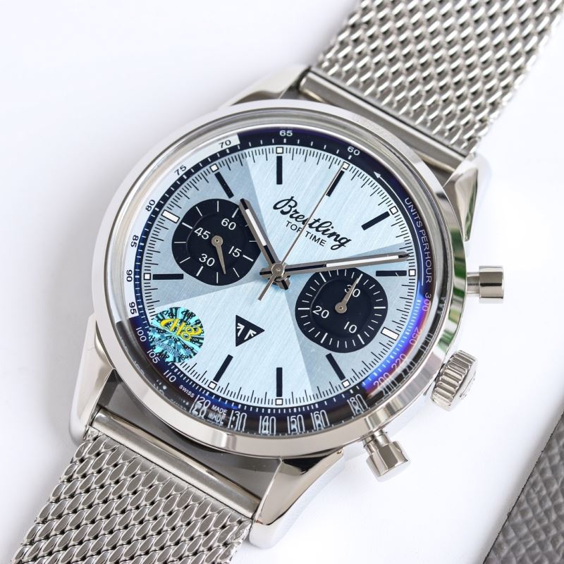 BREITLING Watches