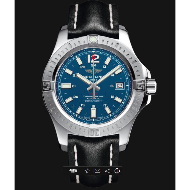 BREITLING Watches - Click Image to Close