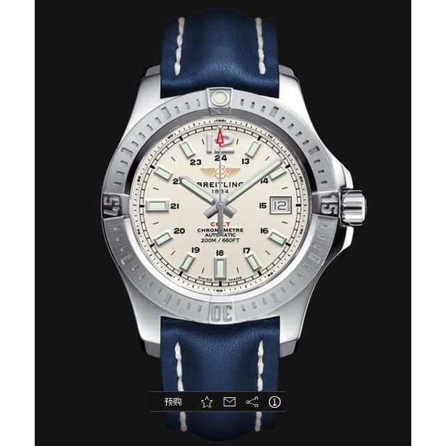 BREITLING Watches - Click Image to Close