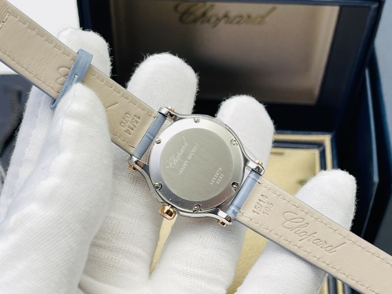 CHOPARD Watches