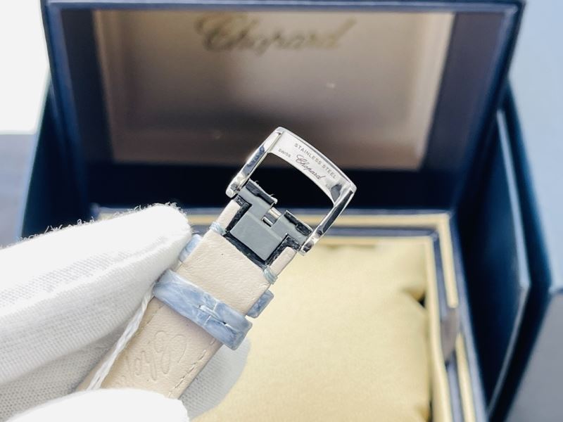 CHOPARD Watches