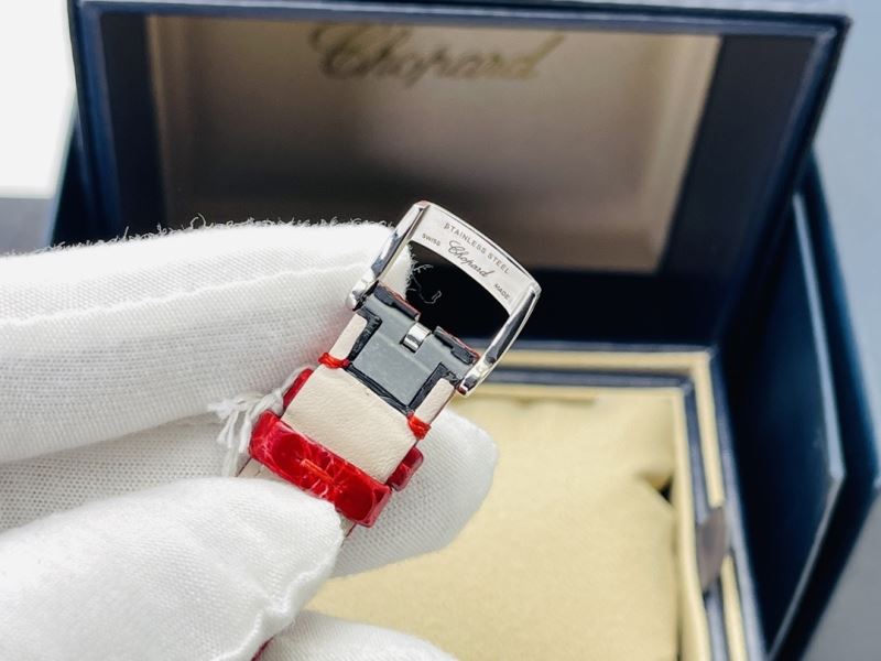 CHOPARD Watches