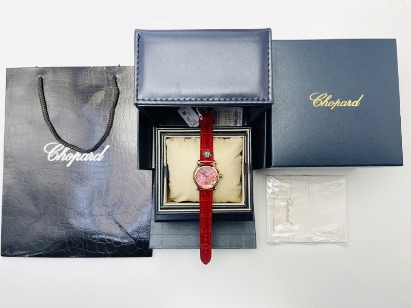 CHOPARD Watches