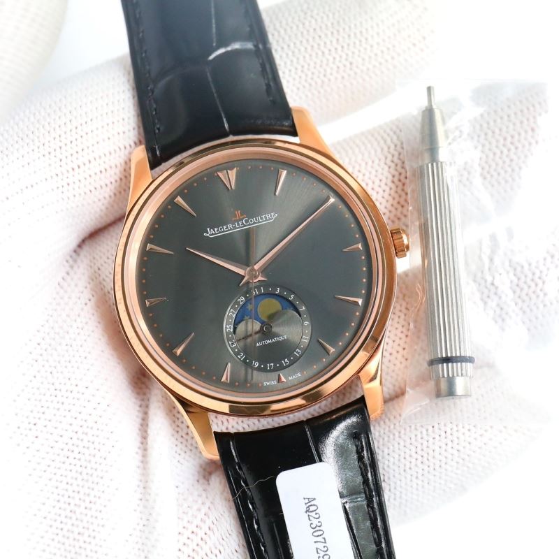 JAEGER-LECOULTRE Watches