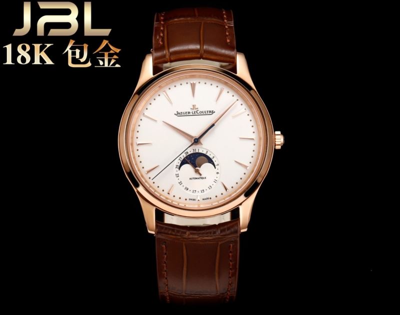 JAEGER-LECOULTRE Watches