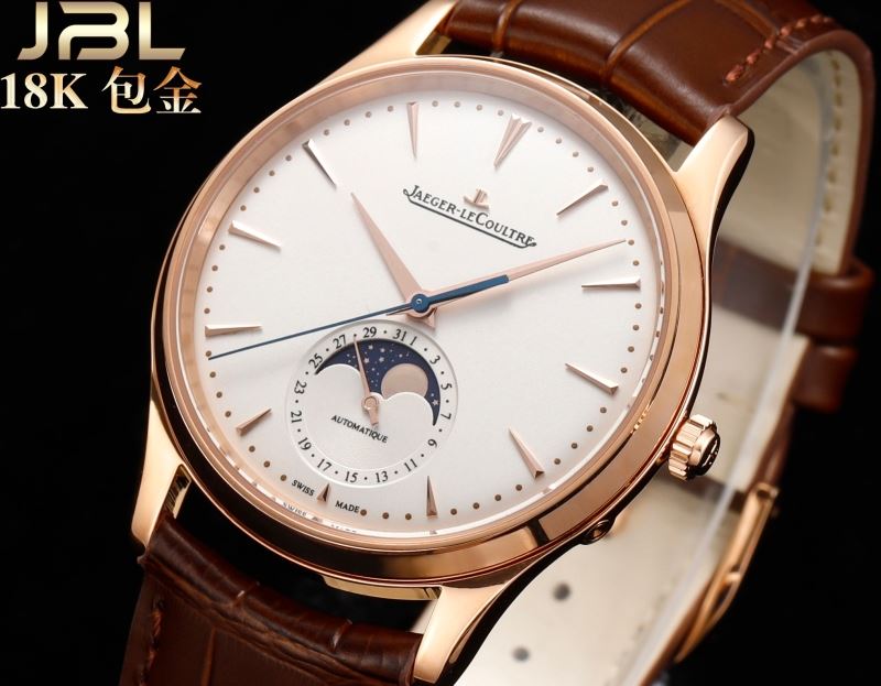 JAEGER-LECOULTRE Watches