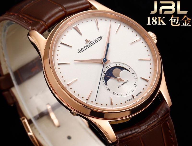 JAEGER-LECOULTRE Watches