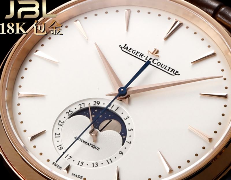 JAEGER-LECOULTRE Watches