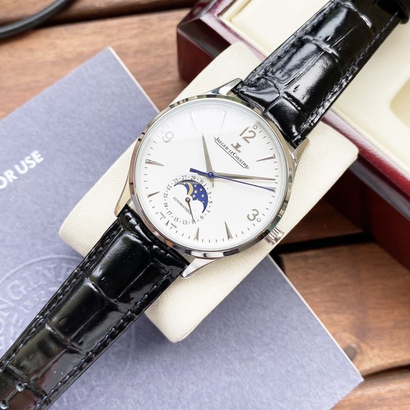 JAEGER-LECOULTRE Watches