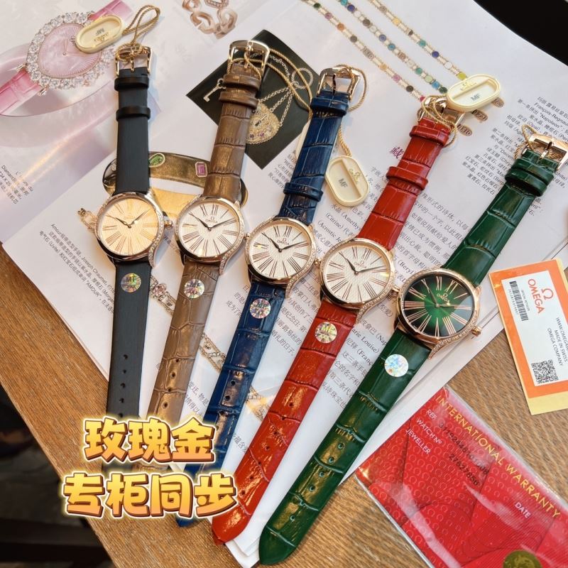 OMEGA Watches