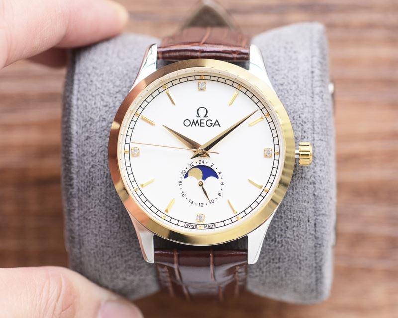 OMEGA Watches