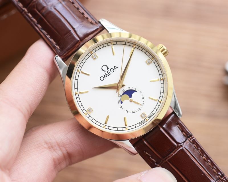 OMEGA Watches