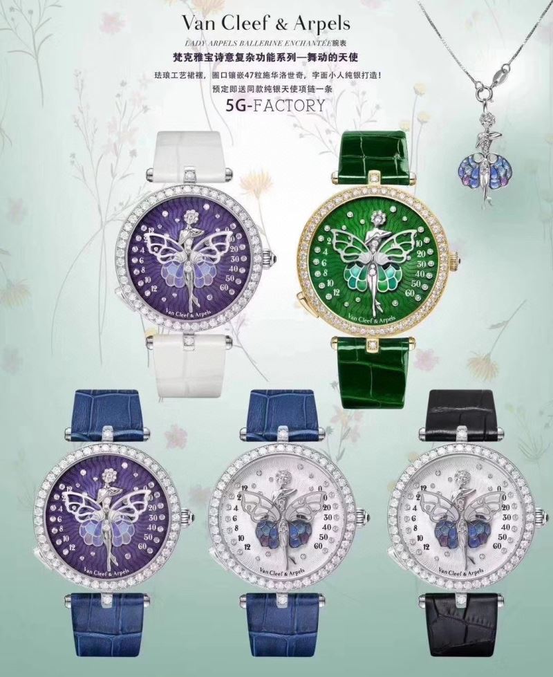 SWAROVSKI Watches