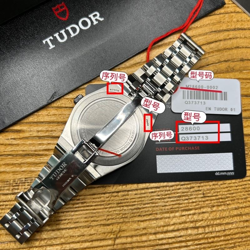 TUDOR Watches