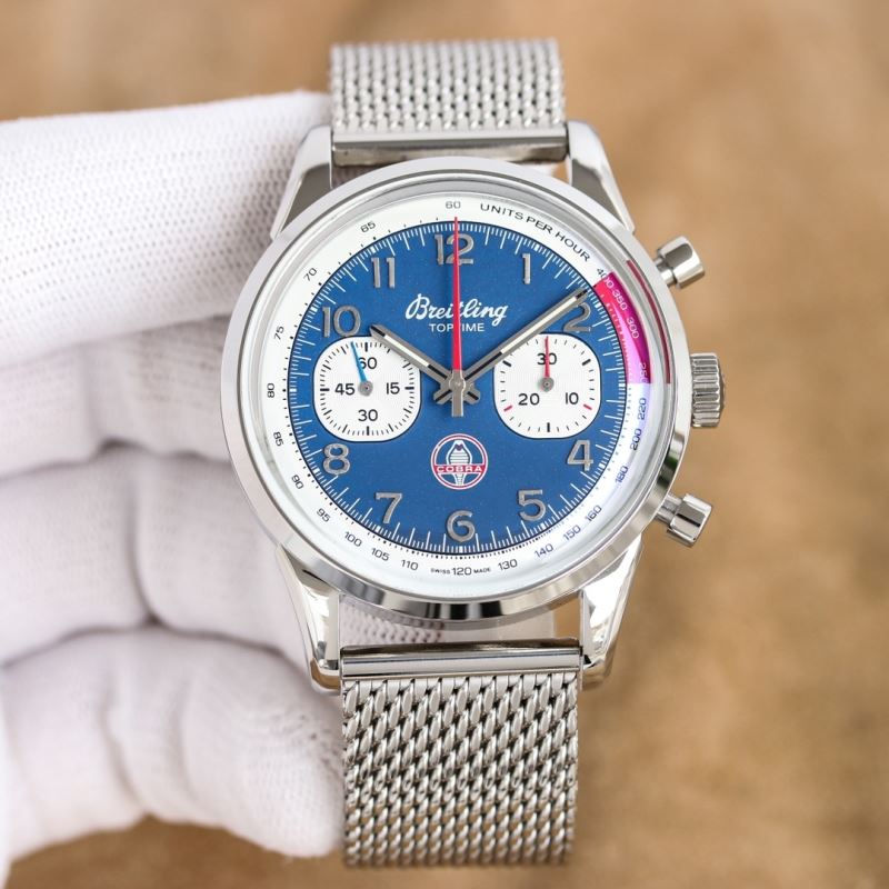 BREITLING Watches