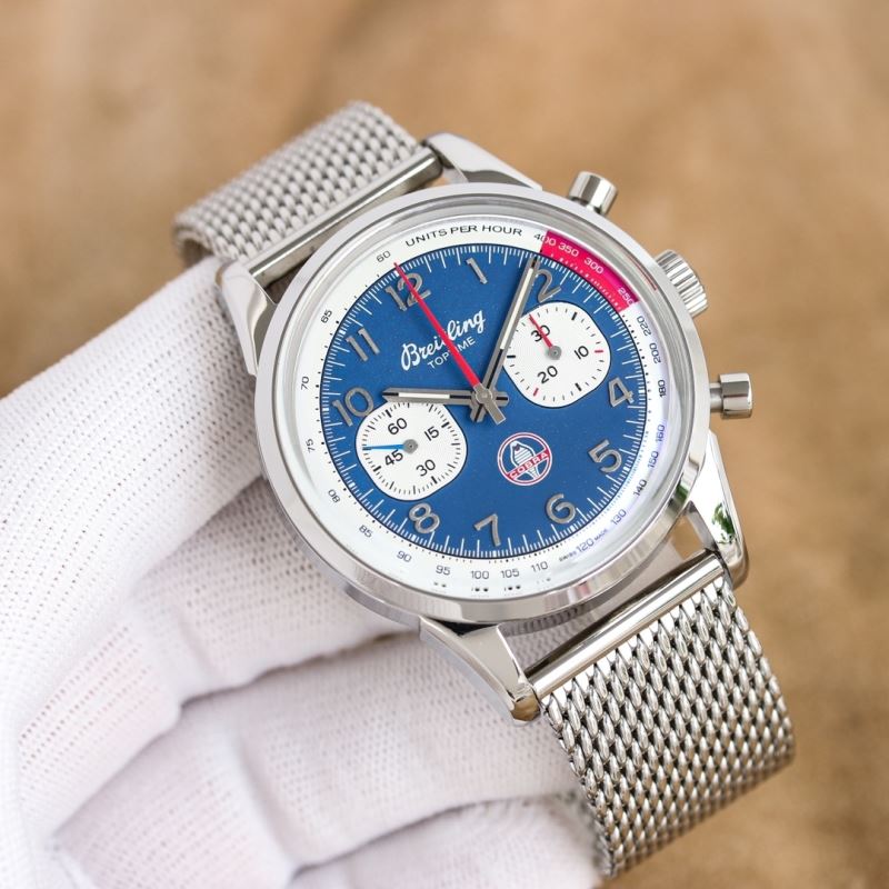 BREITLING Watches