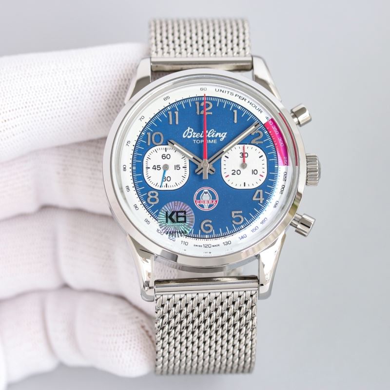 BREITLING Watches