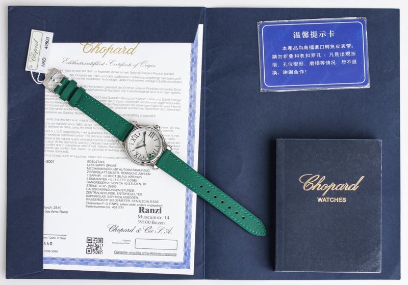 CHOPARD Watches