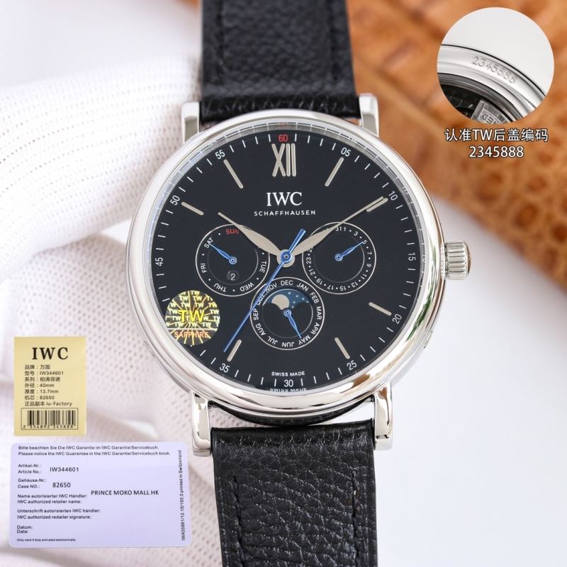 IWC Watches