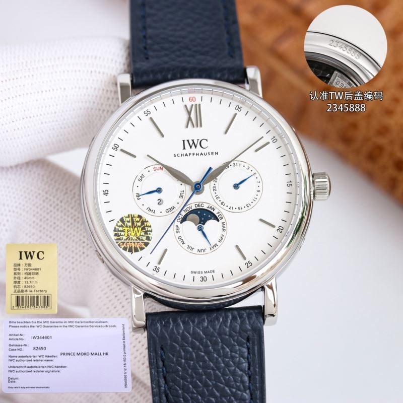 IWC Watches