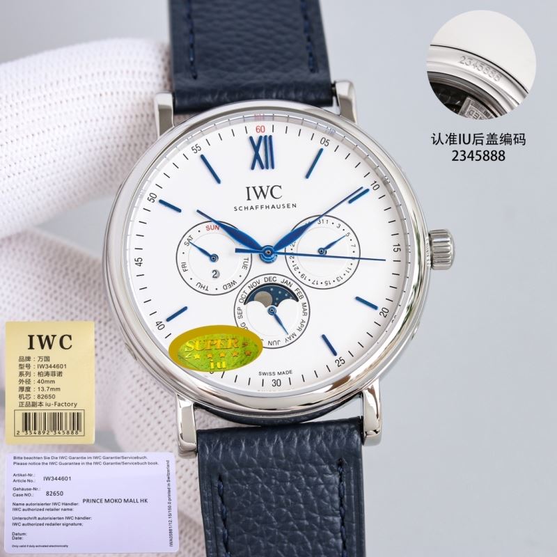 IWC Watches