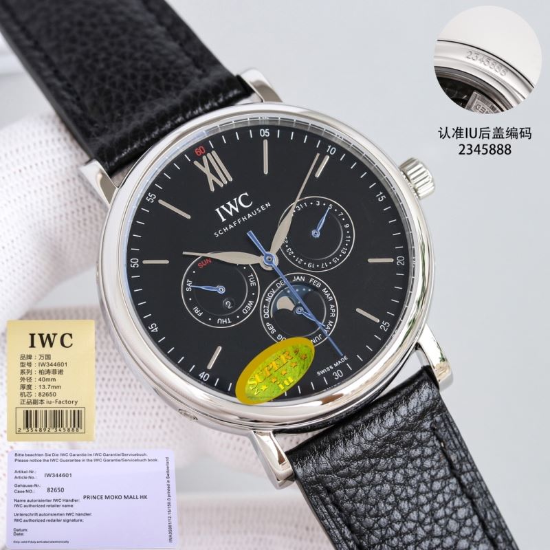 IWC Watches