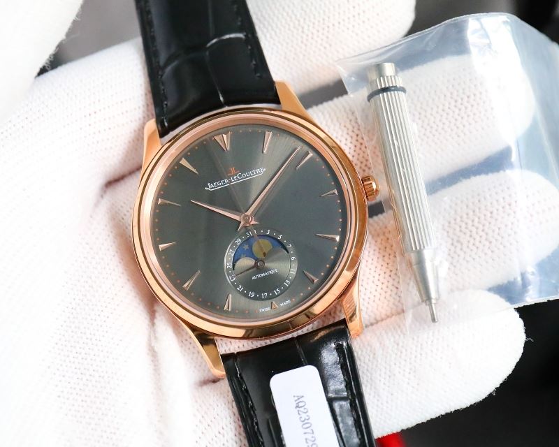 JAEGER-LECOULTRE Watches