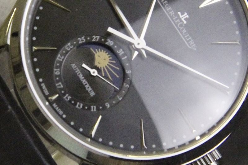 JAEGER-LECOULTRE Watches