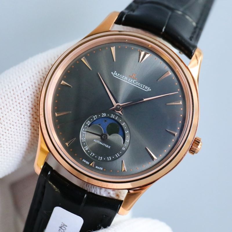 JAEGER-LECOULTRE Watches