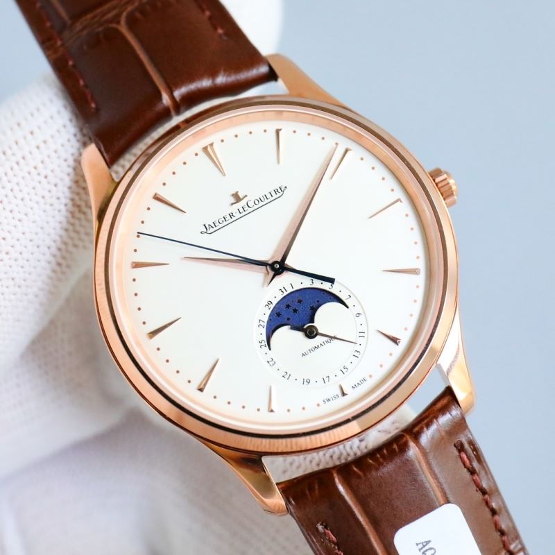 JAEGER-LECOULTRE Watches