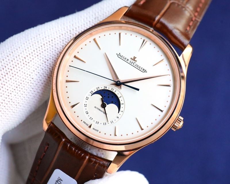 JAEGER-LECOULTRE Watches