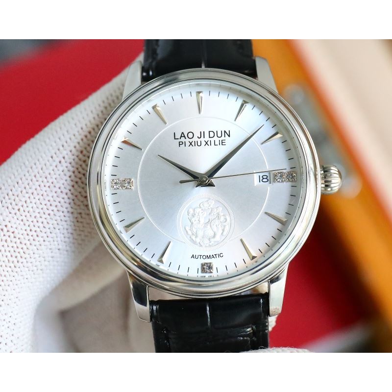 LAOJIDUN Watches - Click Image to Close