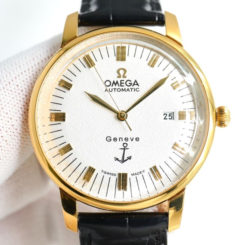 OMEGA Watches