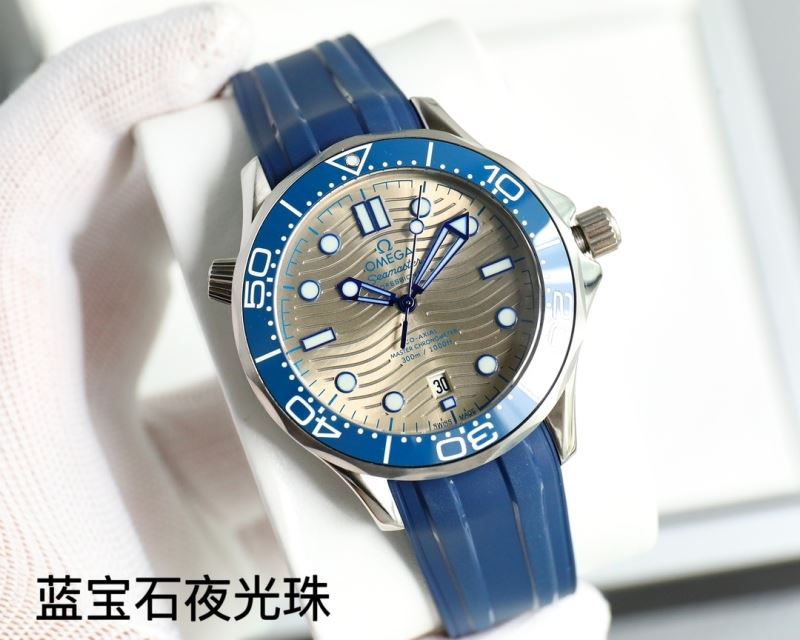 OMEGA Watches