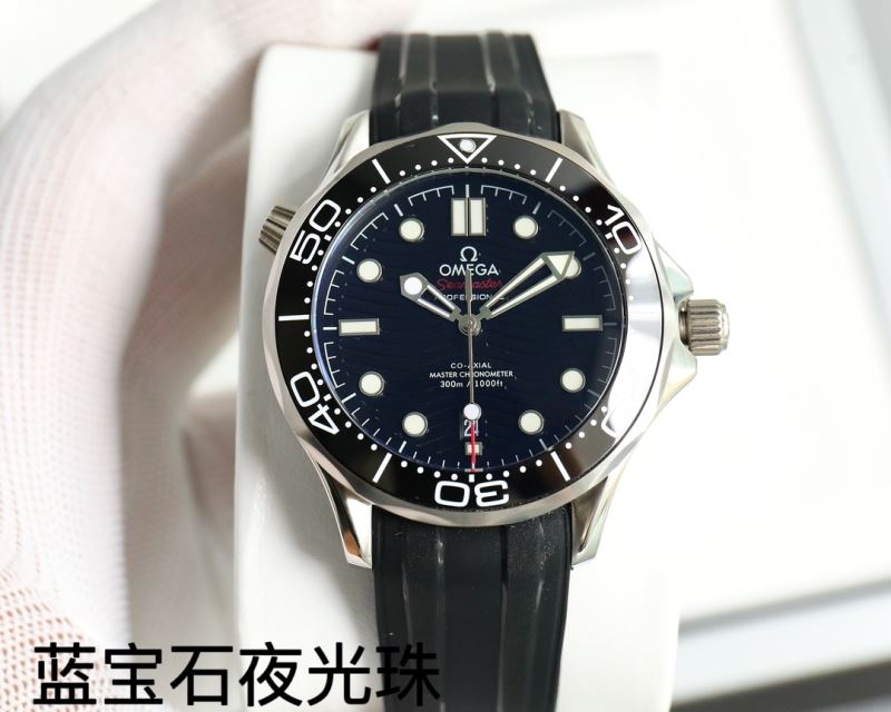 OMEGA Watches