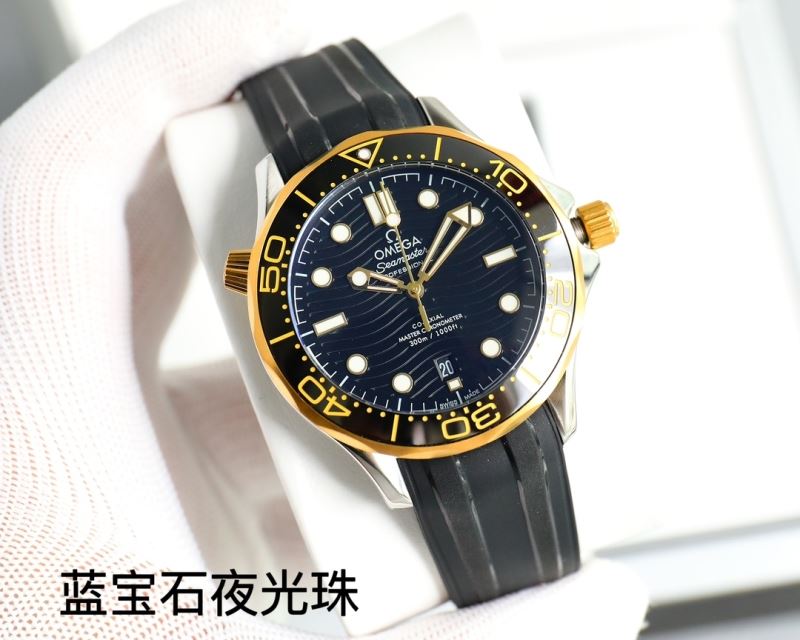 OMEGA Watches