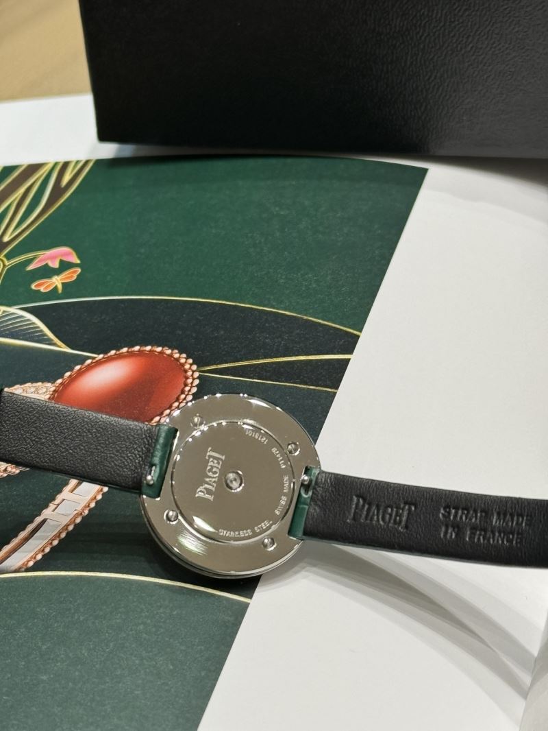 PIAGET Watches