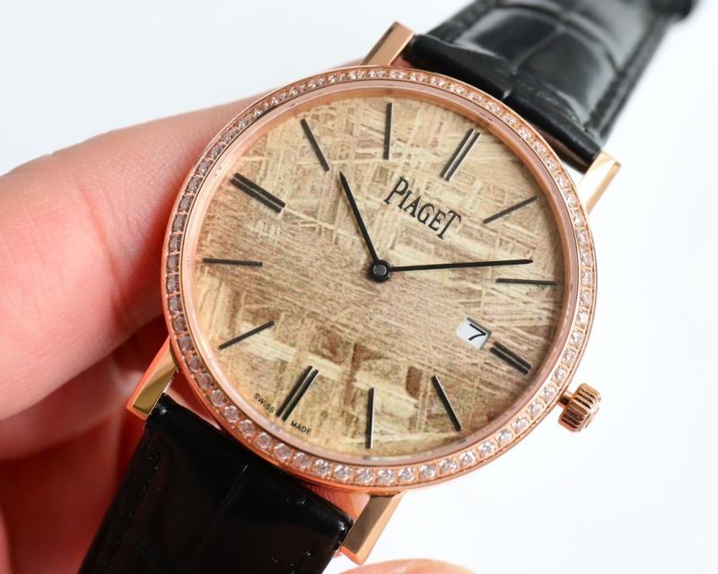 PIAGET Watches