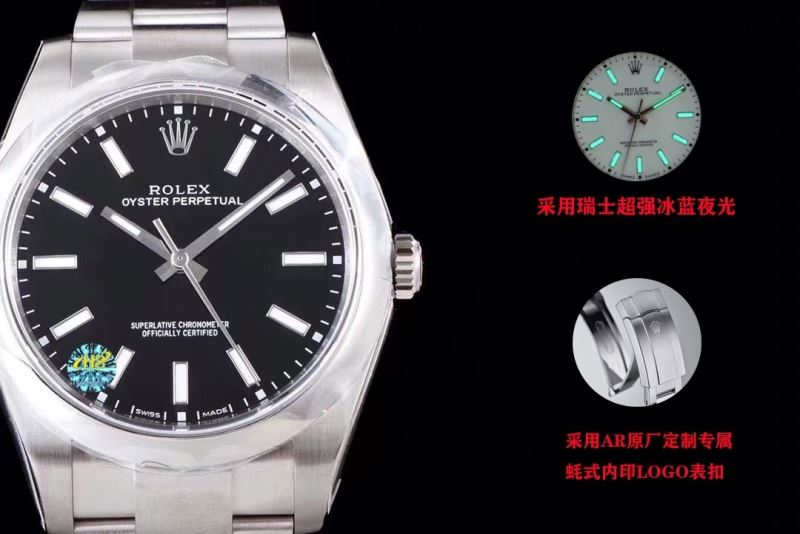 ROLEX Watches