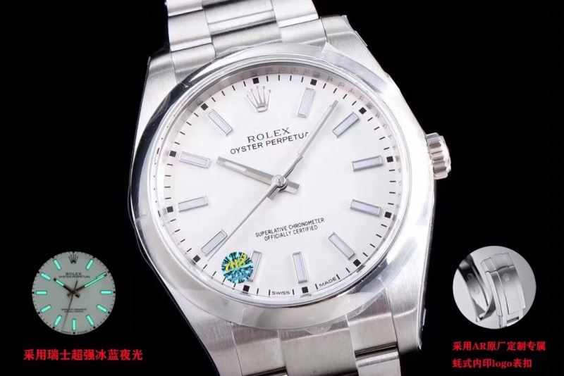 ROLEX Watches