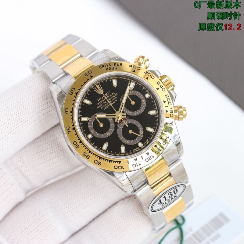 ROLEX Watches