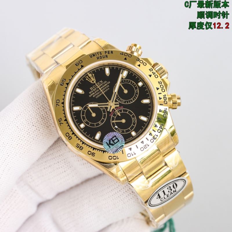 ROLEX Watches