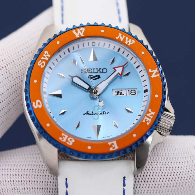 SEIKO Watches