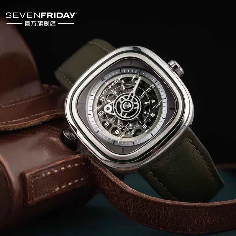 SEVENFRIDAY Watches