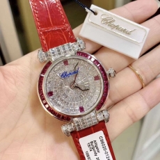 CHOPARD Watches